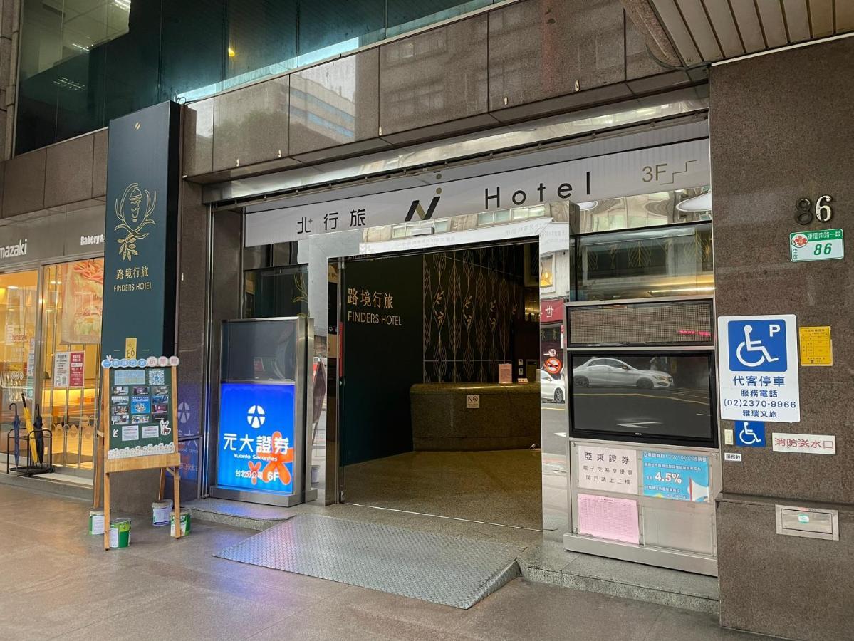 N Taipei